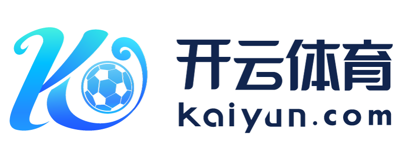 福建省武夷山市开运体育app网页版